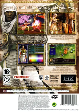 Soulcalibur III (Japan) box cover back